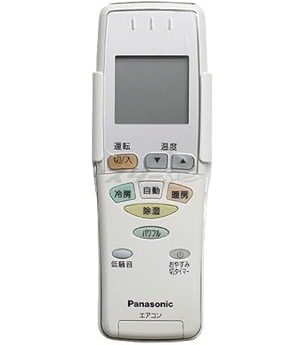 (未使用･未開封品)　パナソニック エアコンリモコン A75C3340 蓋無 vf3p617 Amazon.co.jp: パナソニック エアコンリモコン A75C3340 蓋無